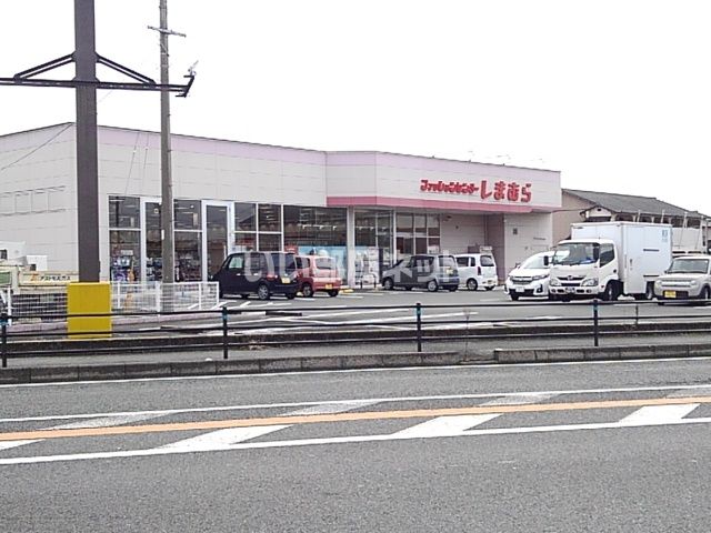 近くの施設まで507m（徒歩7分）