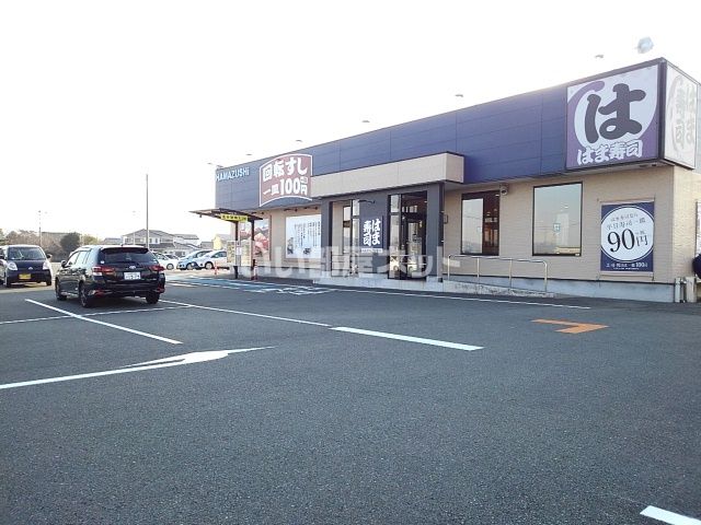 近くの飲食店まで1,035m（徒歩13分）