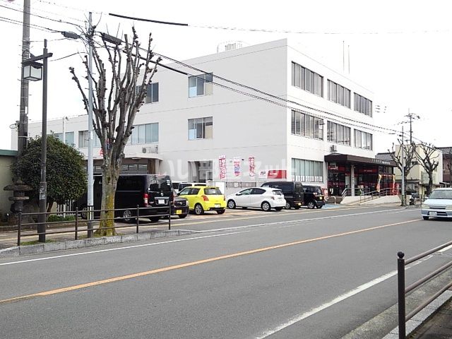 近くの郵便局まで577m（徒歩8分）