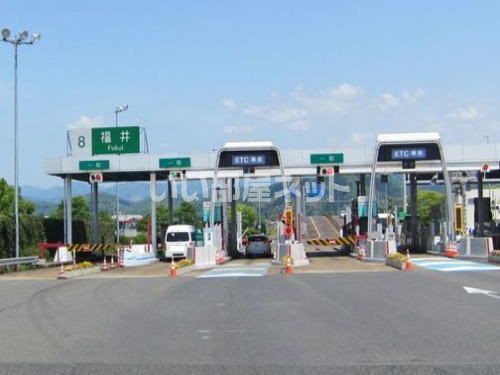 近くの北陸自動車道 福井IC 上り 出口まで1,247m(徒歩16分)