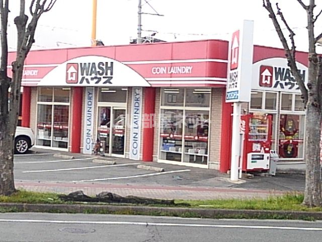 近くの施設まで667m（徒歩9分）