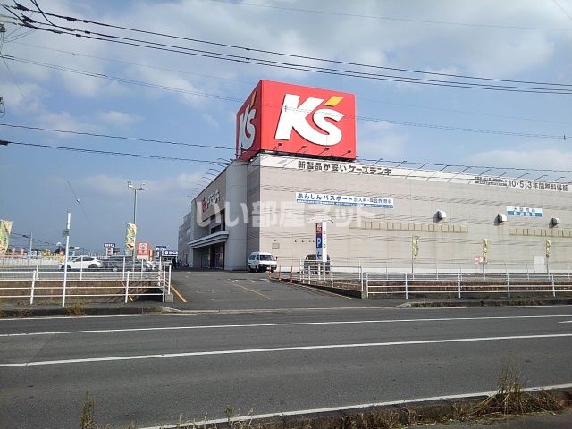 近くの施設まで1,278m（徒歩16分）
