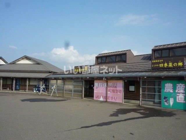 近くの施設まで2,961m（徒歩38分）