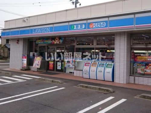 近くのコンビニまで1,081m（徒歩14分）