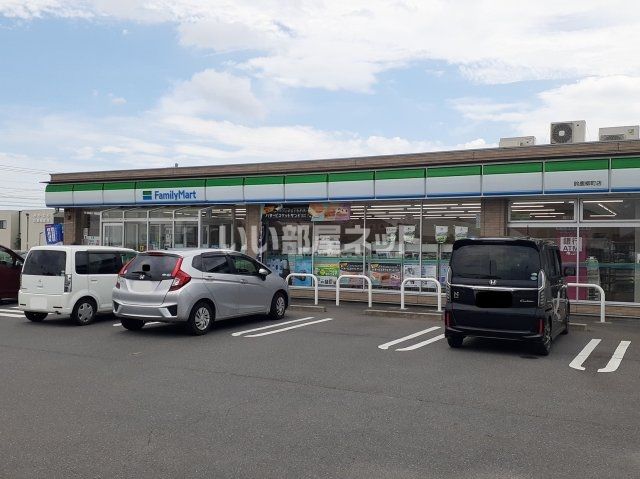 近くのファミリーマート 鈴鹿柳町店まで1,499m（徒歩19分）