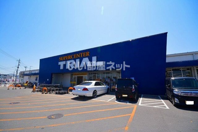 近くのスーパーまで2,492m（徒歩32分）