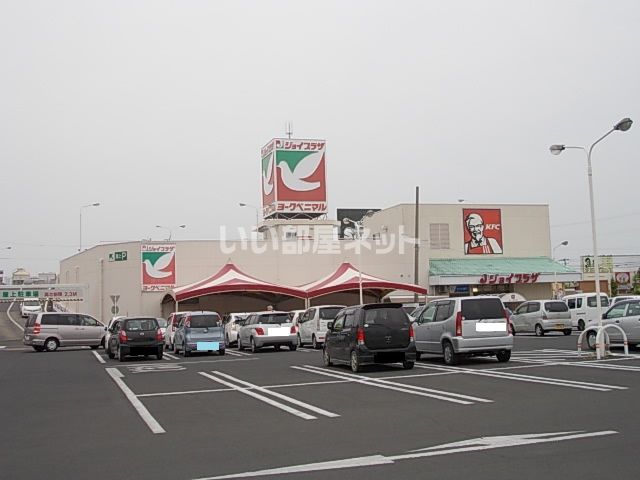 近くのヨークベニマル佐沼店まで1,495m（徒歩19分）