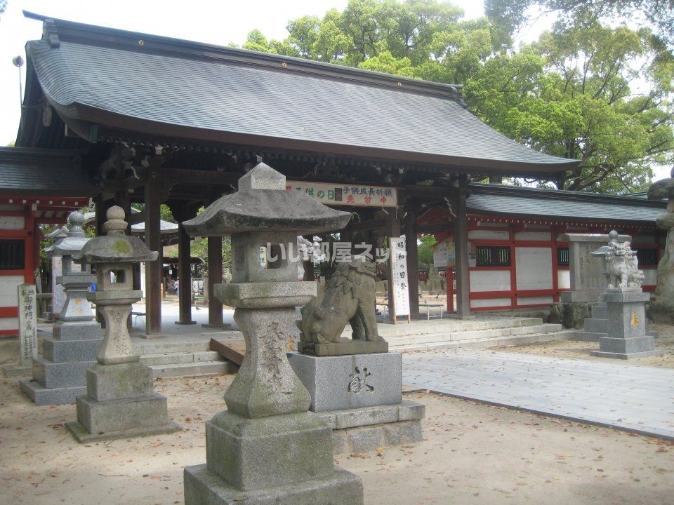 近くの宇美八幡宮まで2,312m（徒歩29分）