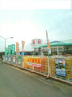 近くのホームセンターまで2,323m（徒歩30分）