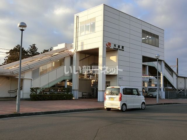 近くの六合駅まで604m(徒歩8分)