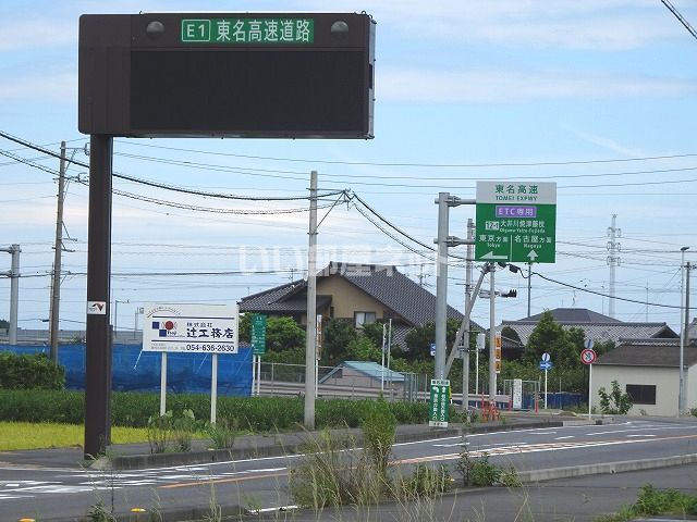 近くに大井川焼津藤枝スマートインターあり