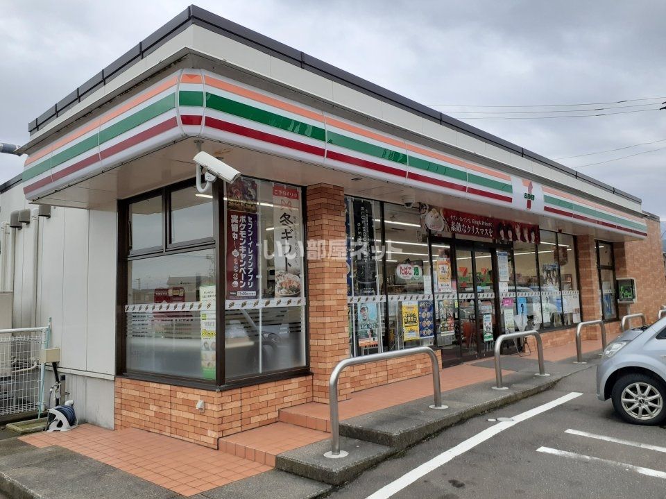 近くのコンビニまで1,643m（徒歩21分）