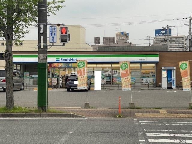 近くのファミリーマート 宇部若松町店まで610m(徒歩8分)