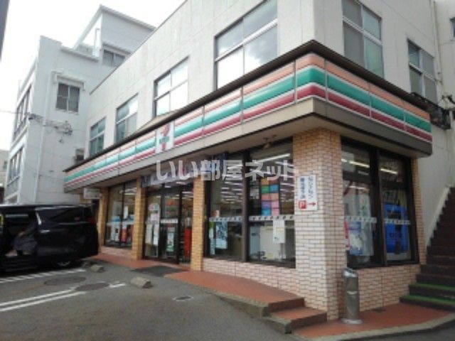 近くのセブンイレブン 善光寺下店まで539m（徒歩7分）