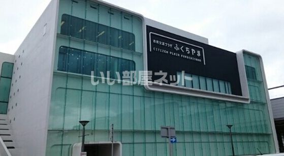 近くに図書館あり