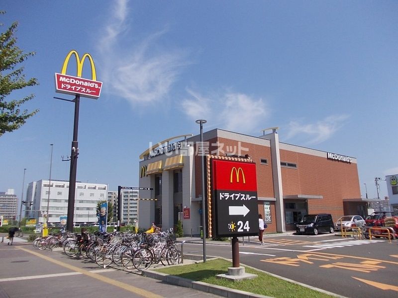 近くの飲食店まで1,286m（徒歩17分）