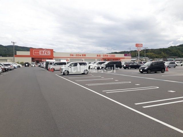 近くのThe Big(ザ・ビッグ) 津山平福店まで1,596m（徒歩20分）
