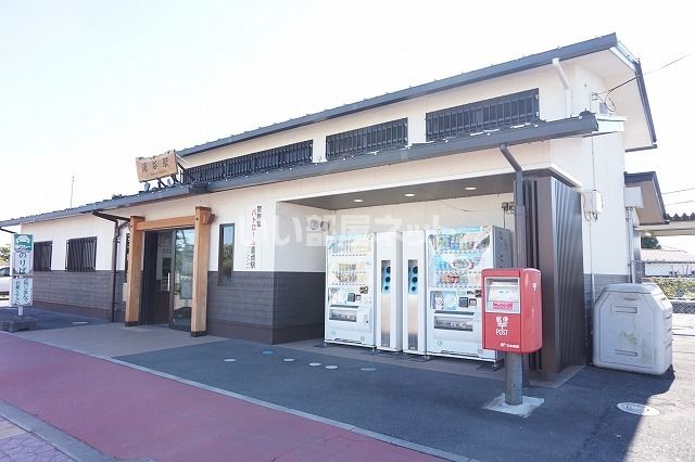 近くの施設まで565m（徒歩8分）