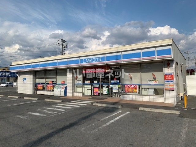 近くのローソン甲府大里町店まで774m（徒歩10分）