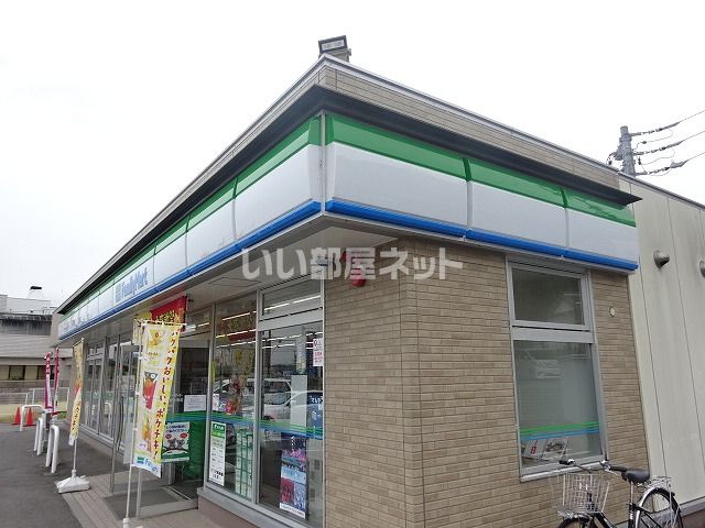 近くのコンビニまで369m（徒歩5分）