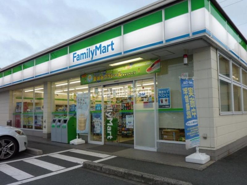 近くのコンビニまで1,017m（徒歩13分）