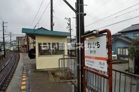 近くの施設まで1,939m（徒歩25分）