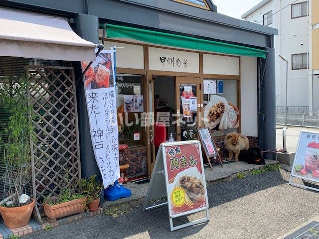 近くの飲食店まで1,214m（徒歩16分）