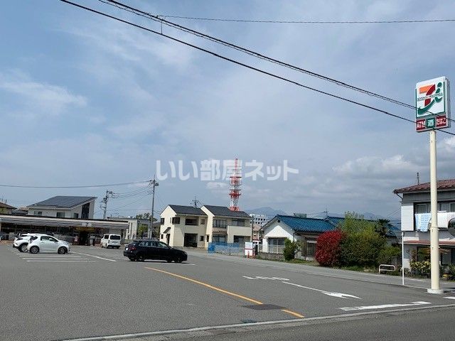 近くのセブンイレブン昭和西条南店まで400m（徒歩5分）
