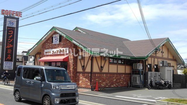 近くの飲食店まで1,955m（徒歩25分）