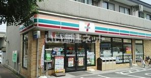 近くの施設まで113m（徒歩2分）