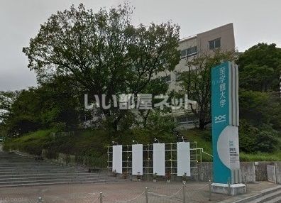近くの私立至学館大学短期大学部まで1,832m(徒歩23分)