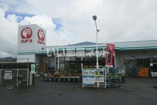 近くのコメリ　打田店まで1,272m（徒歩16分）