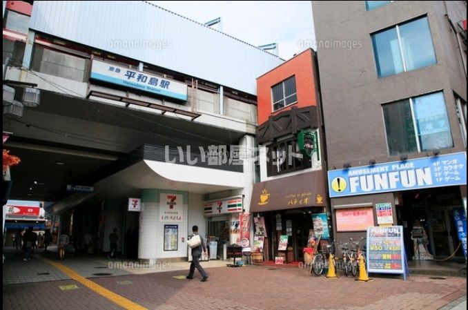 近くの施設まで438m（徒歩6分）