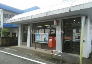 近くの打田南中郵便局まで1,179m（徒歩15分）
