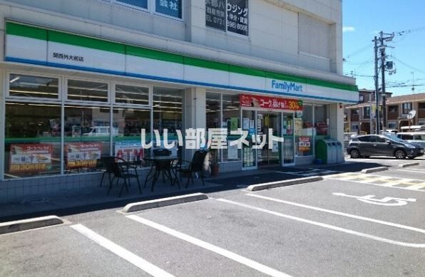 近くのコンビニまで343m（徒歩5分）