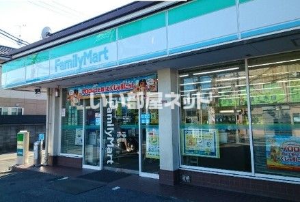 近くのコンビニまで281m（徒歩4分）