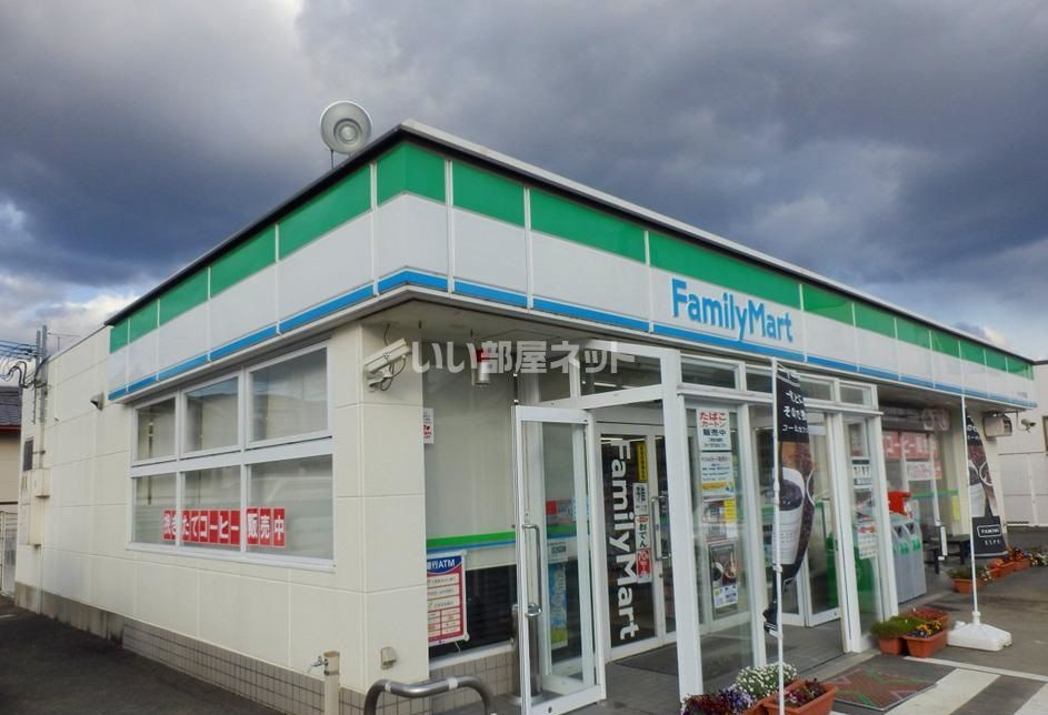 近くのファミリーマートかつらぎ笠田店まで1,894m（徒歩24分）