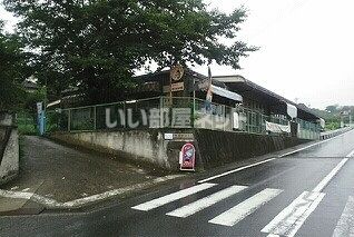 近くの幼稚園・保育園まで692m（徒歩9分）