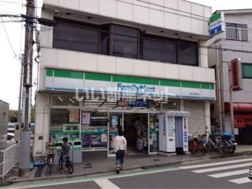 近くのファミリーマート馬込沢駅前店まで2,574m（徒歩33分）