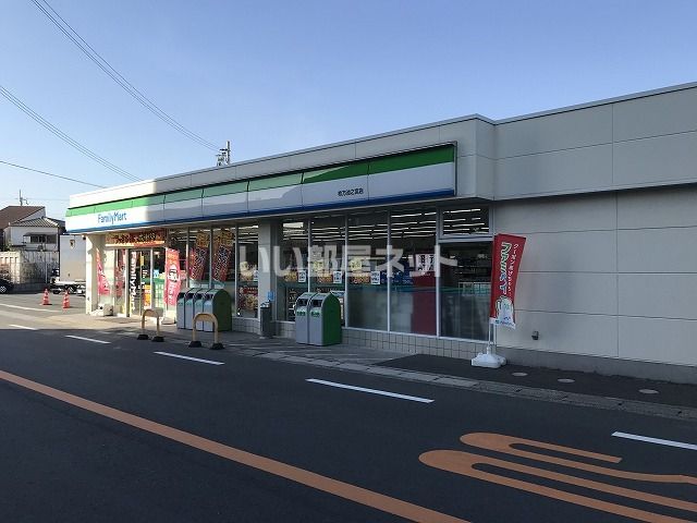 近くのコンビニまで178m（徒歩3分）