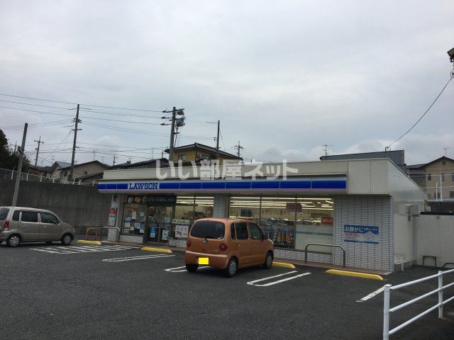 近くのローソン 下関豊洋台新町店まで209m(徒歩3分)