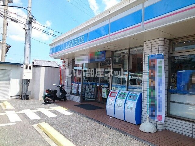 近くのローソン 枚方長尾元町二丁目店まで951m（徒歩12分）