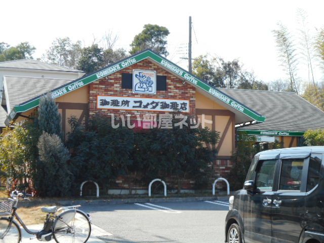 近くの飲食店まで5,228m（徒歩66分）