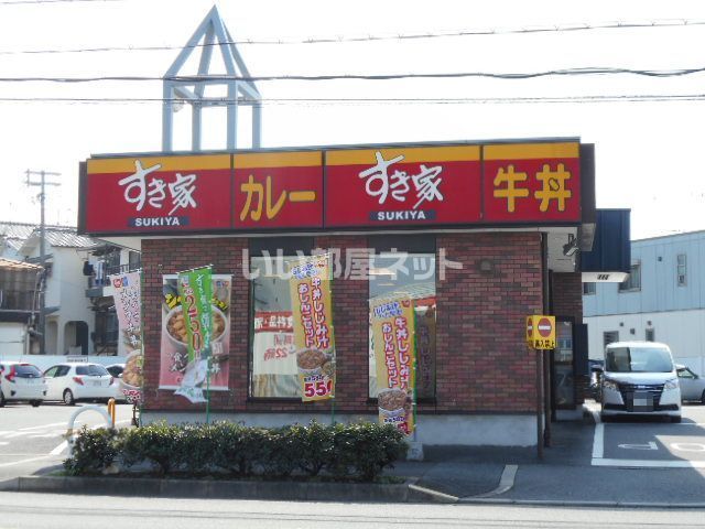 近くの飲食店まで158m（徒歩2分）