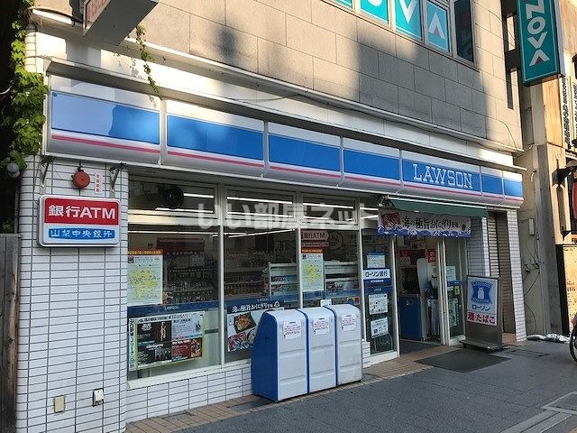 近くのローソン甲府駅前通店まで552m(徒歩7分)