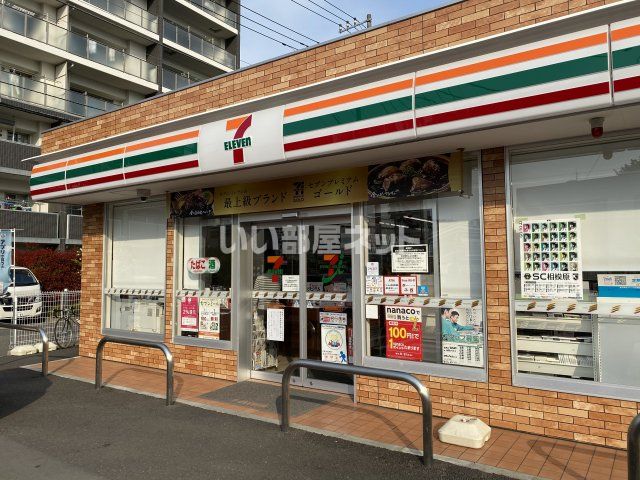 近くのコンビニまで203m（徒歩3分）