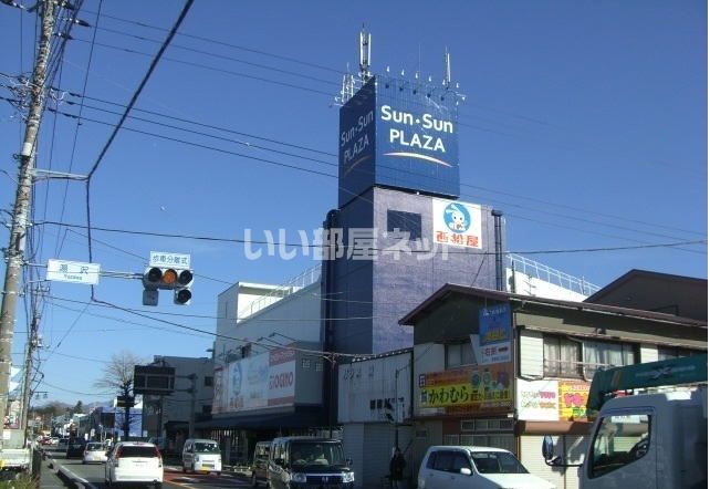 近くの施設まで1,375m（徒歩18分）