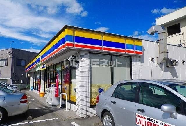 近くのミニストップ　御殿場新橋店まで748m（徒歩10分）