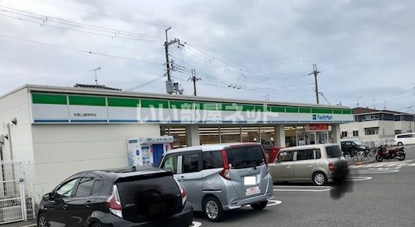 近くのコンビニまで1,004m（徒歩13分）