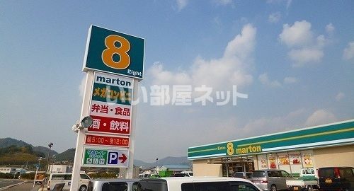 近くのコンビニまで4,552m（徒歩57分）